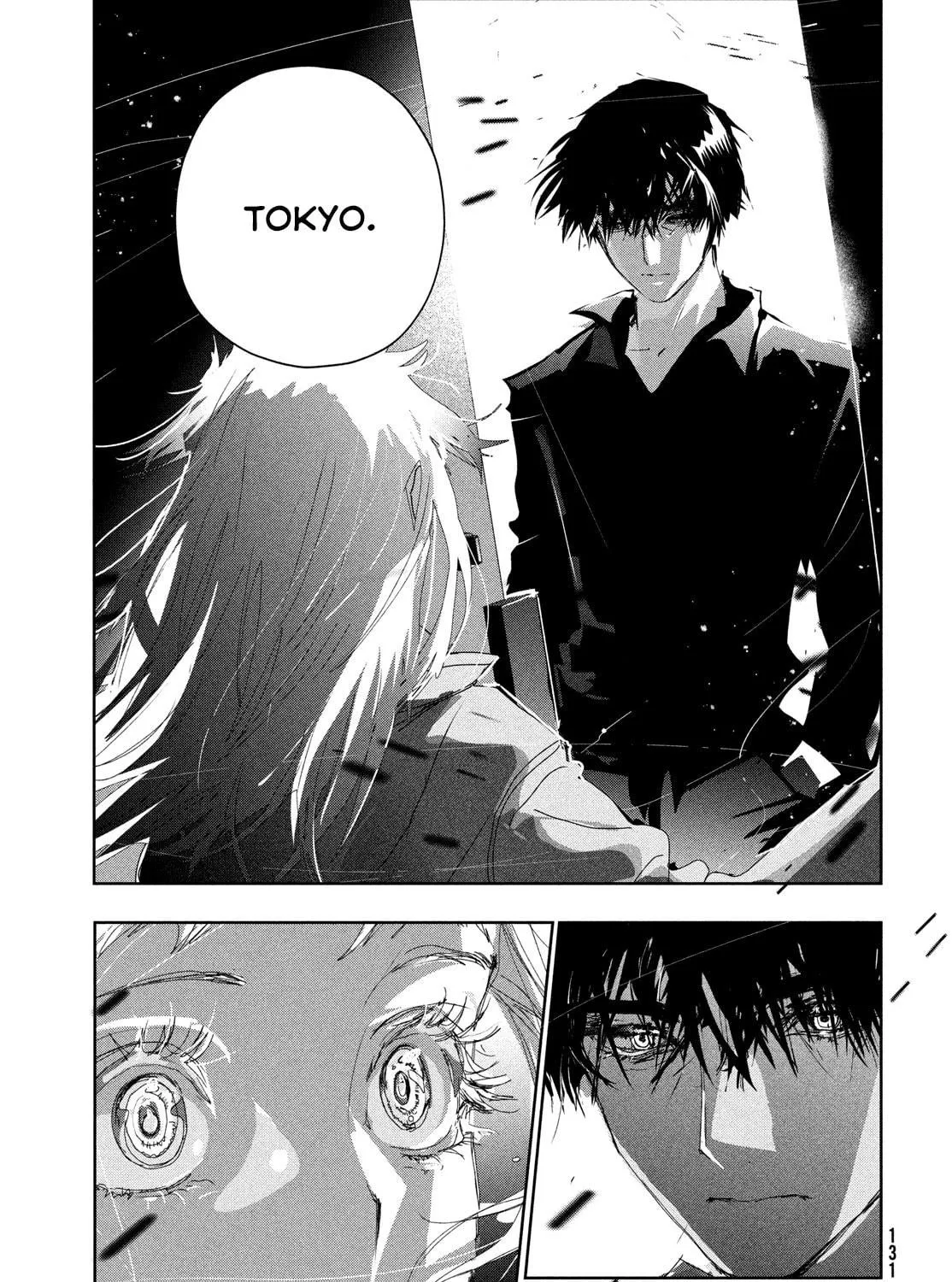 Read Medalist chapter 45 image 88 on Lezhin
