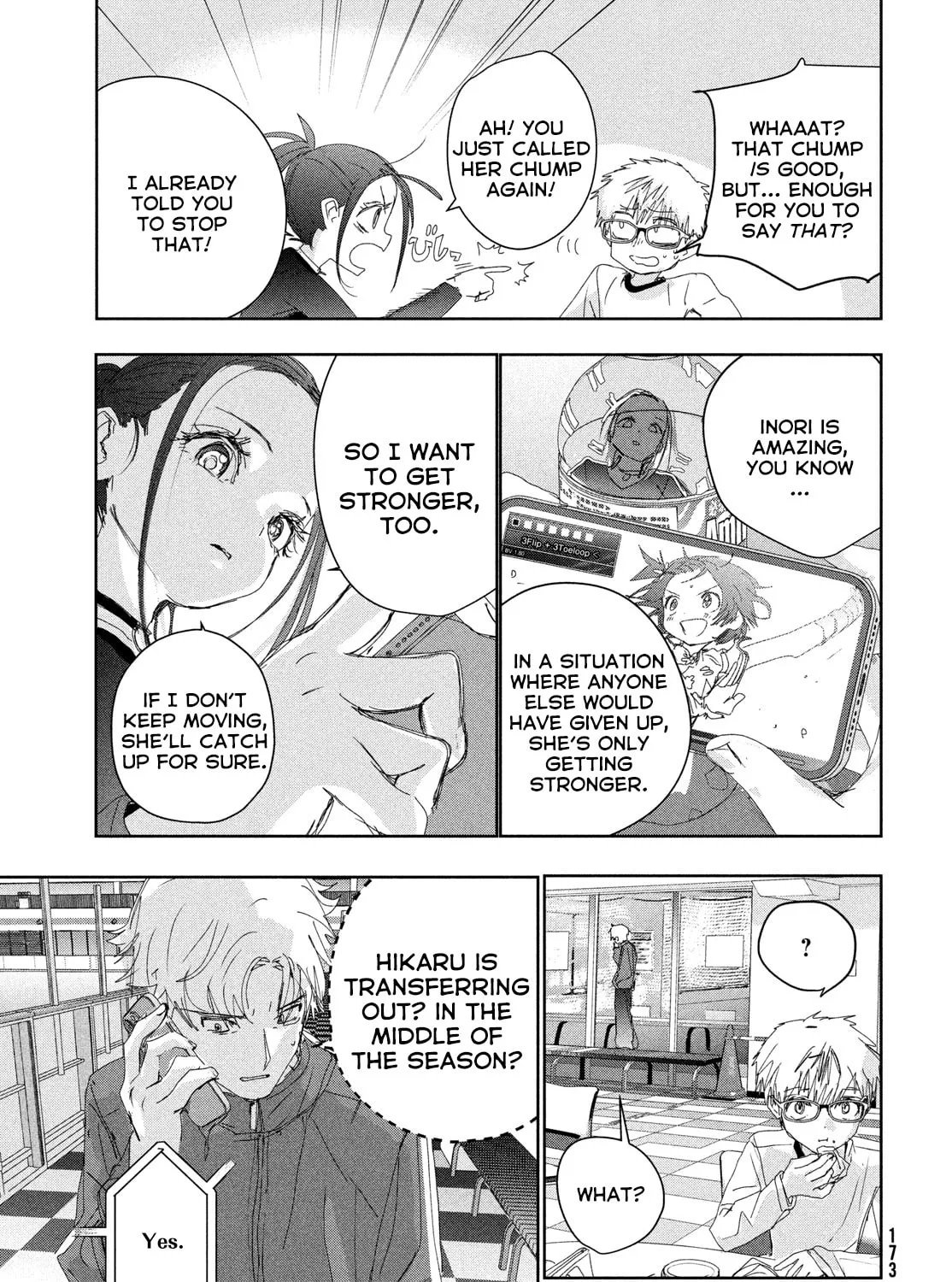 Read Medalist chapter 46 image 12 on Lezhin