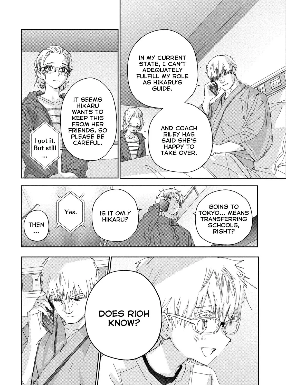 Read Medalist chapter 46 image 14 on Lezhin