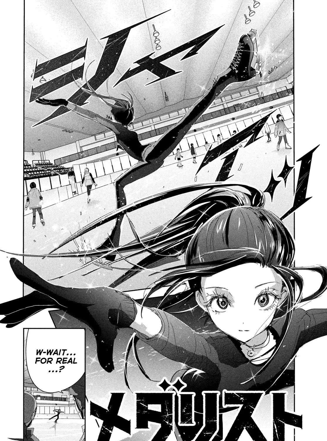 Read Medalist chapter 46 image 2 on Lezhin