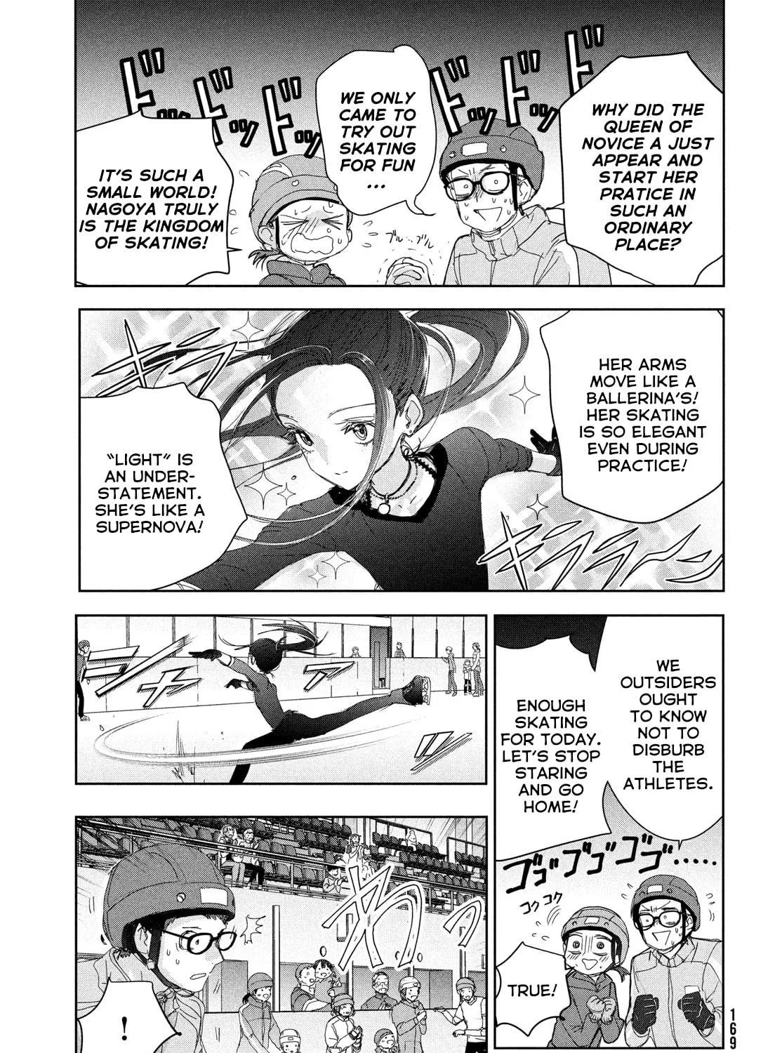 Read Medalist chapter 46 image 4 on Lezhin