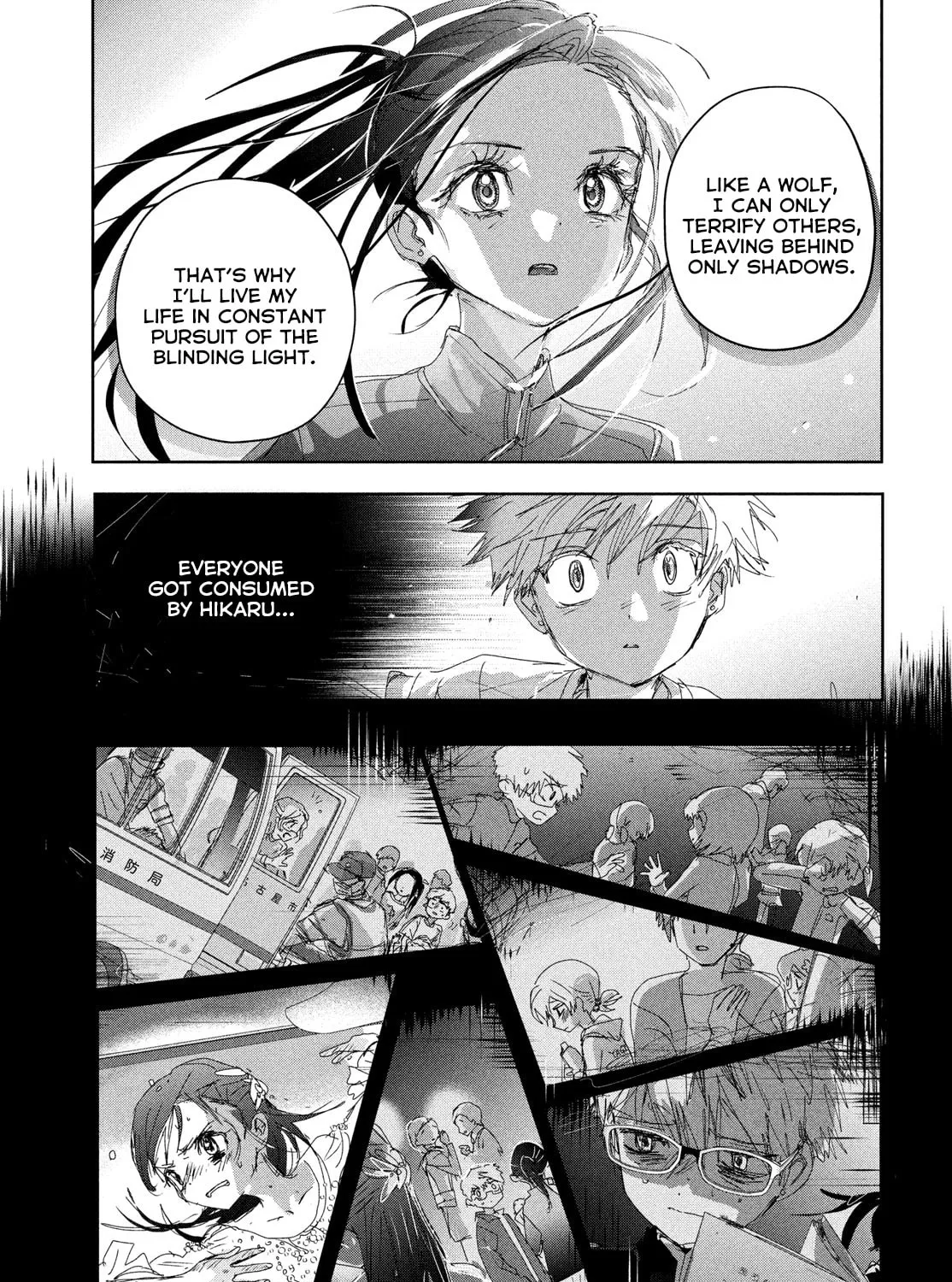 Read Medalist chapter 46 image 56 on Lezhin