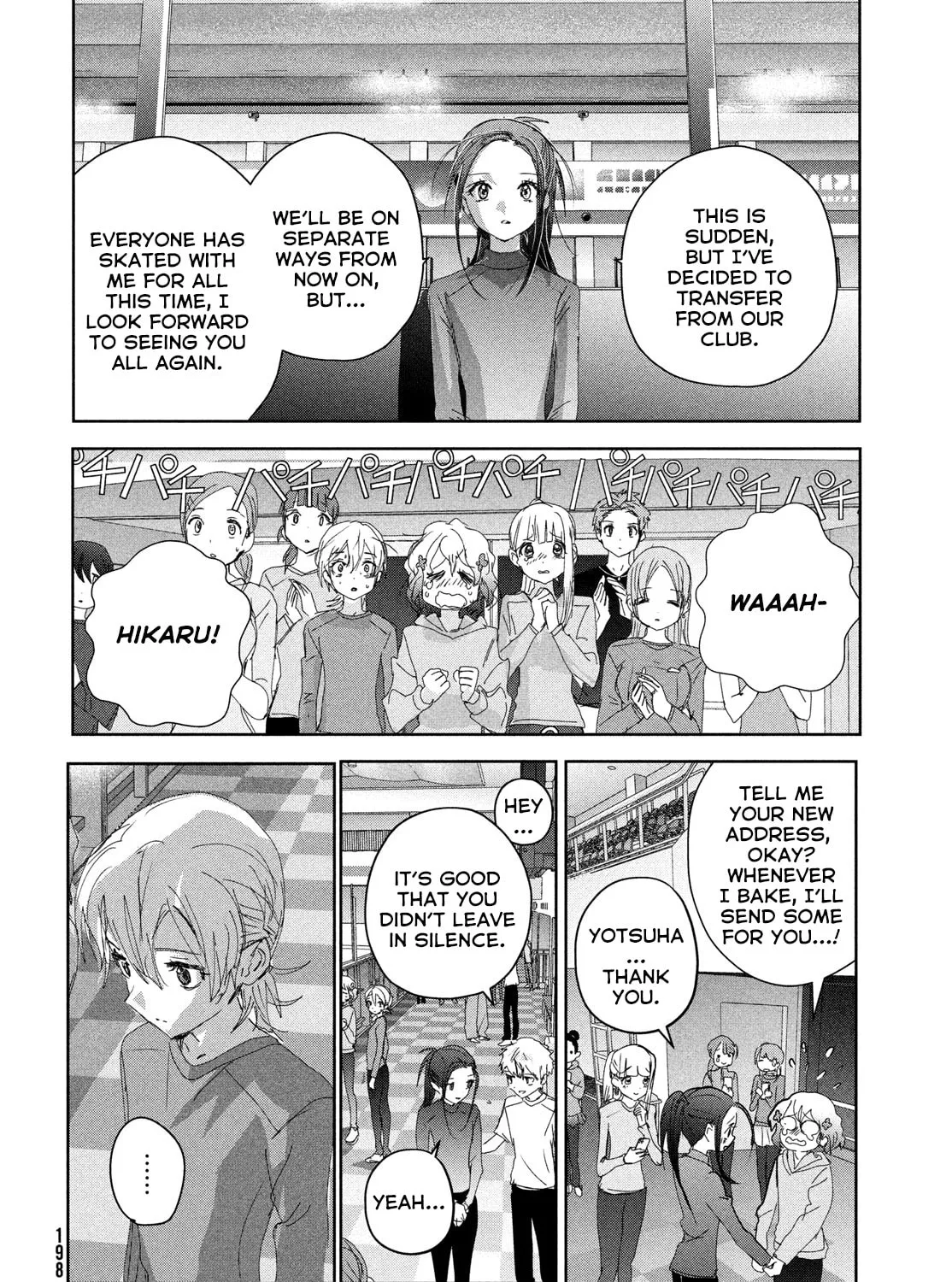 Read Medalist chapter 46 image 62 on Lezhin
