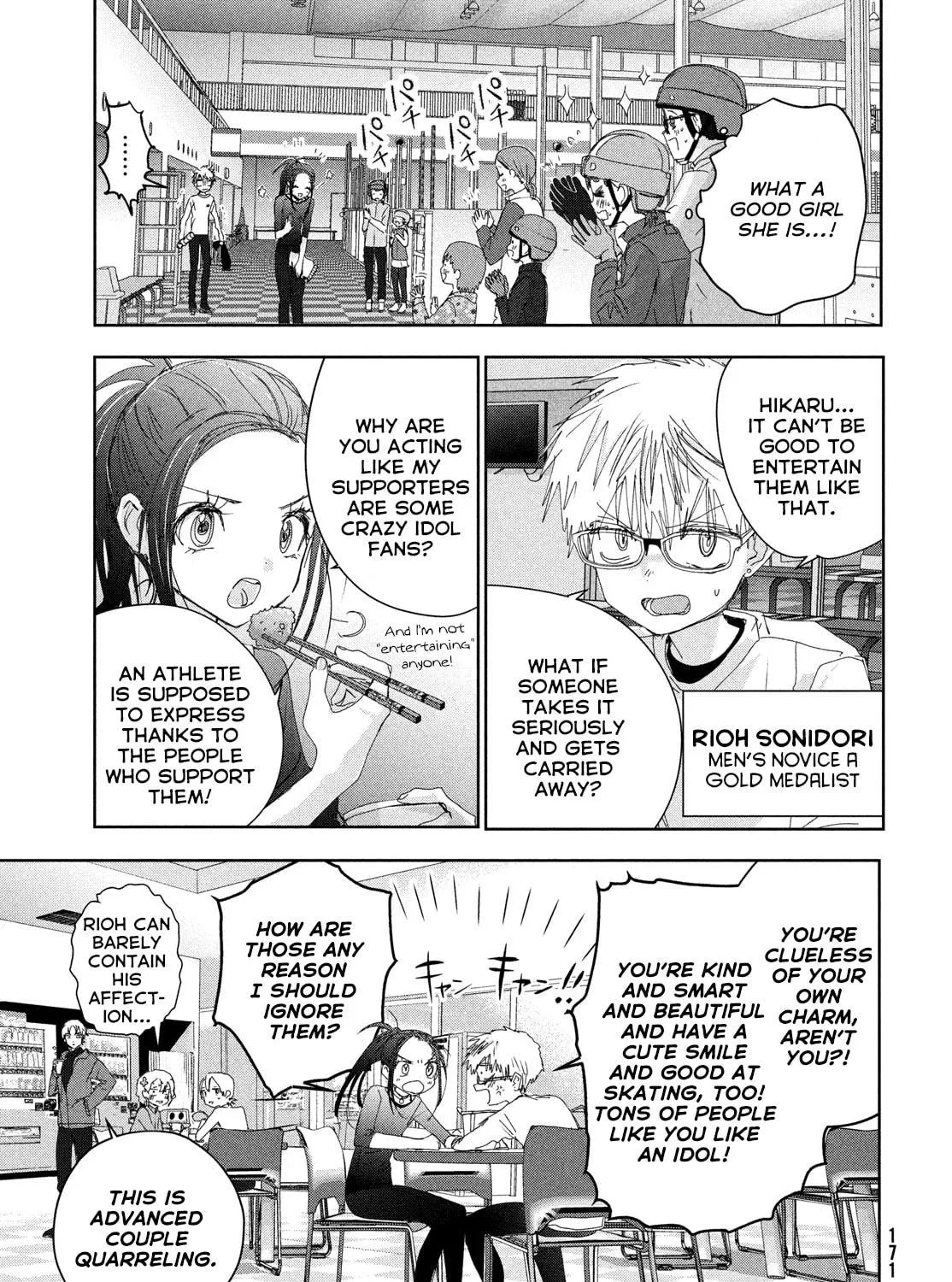 Read Medalist chapter 46 image 8 on Lezhin