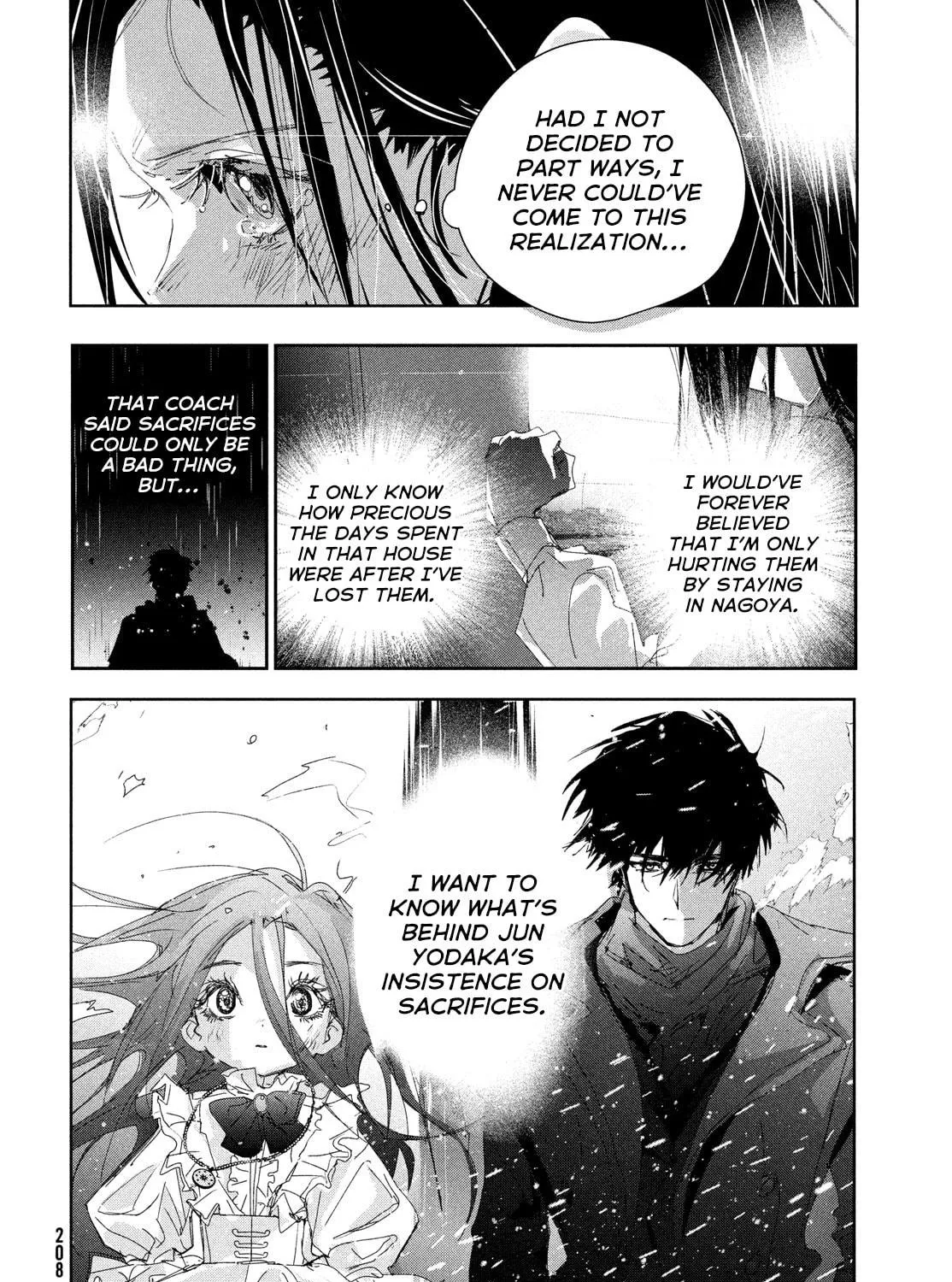 Read Medalist chapter 46 image 82 on Lezhin