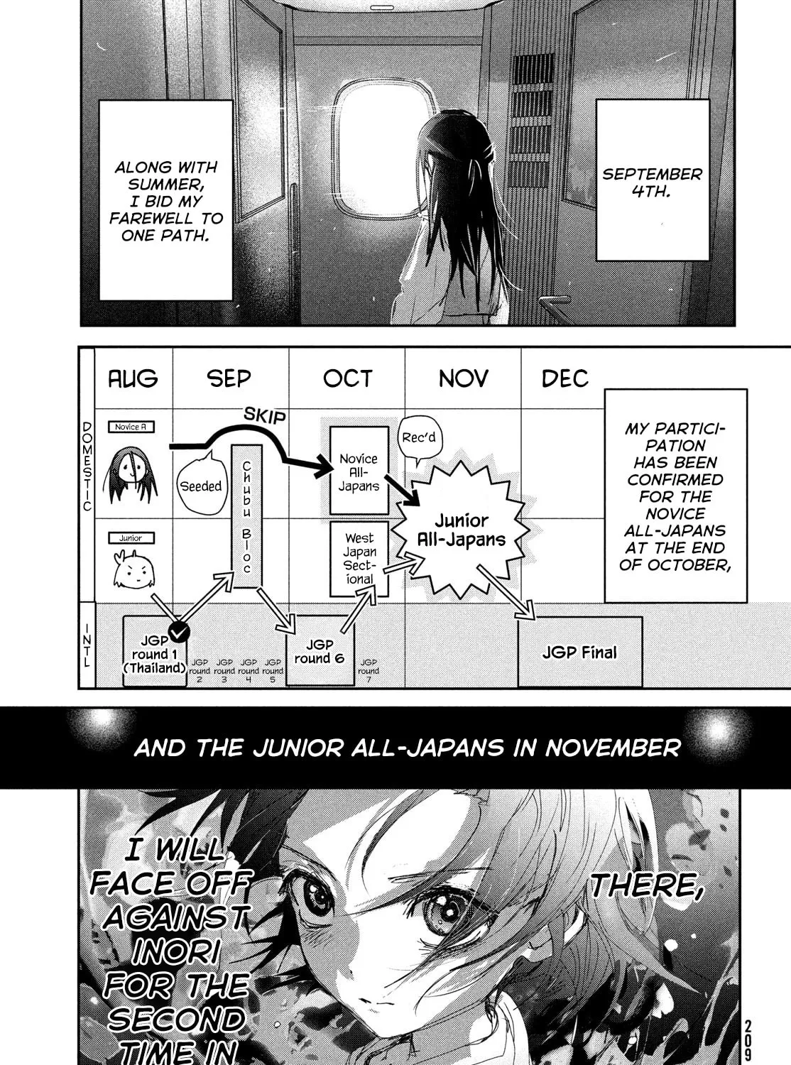 Read Medalist chapter 46 image 84 on Lezhin