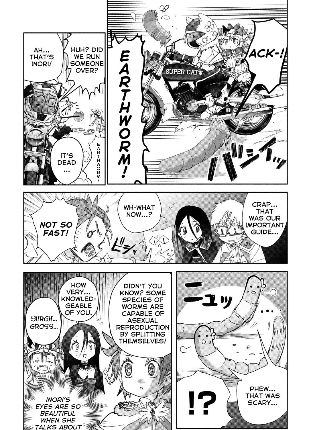 Read Medalist chapter 47.5 image 14 on Lezhin