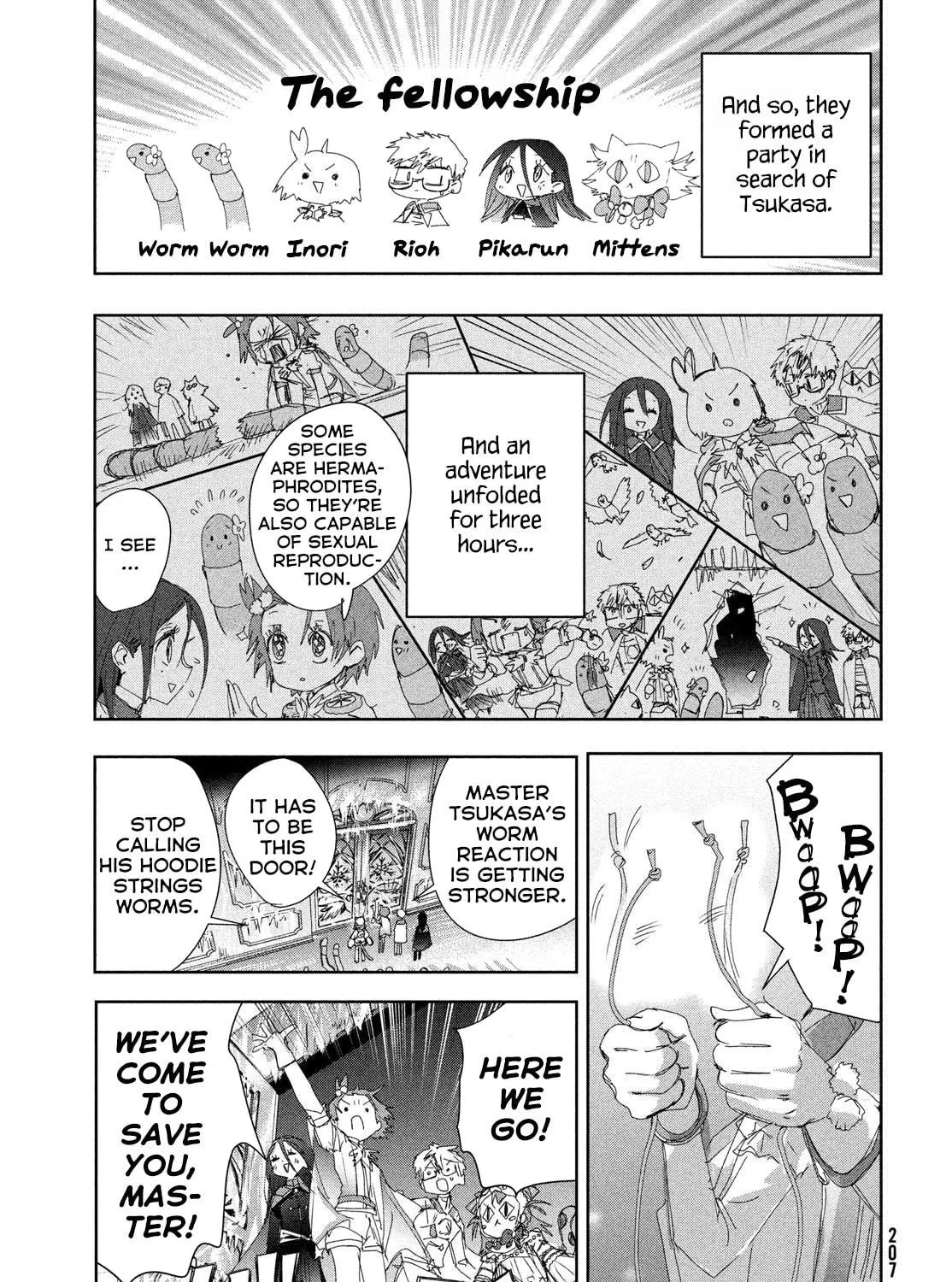 Read Medalist chapter 47.5 image 16 on Lezhin