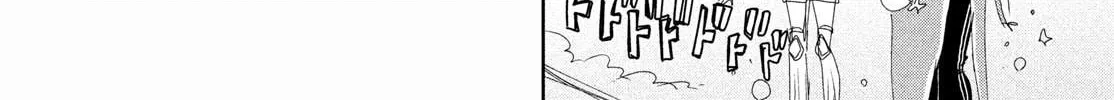 Read Medalist chapter 47.5 image 3 on Lezhin