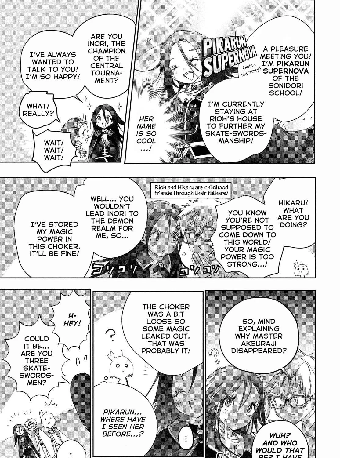 Read Medalist chapter 47.5 image 8 on Lezhin