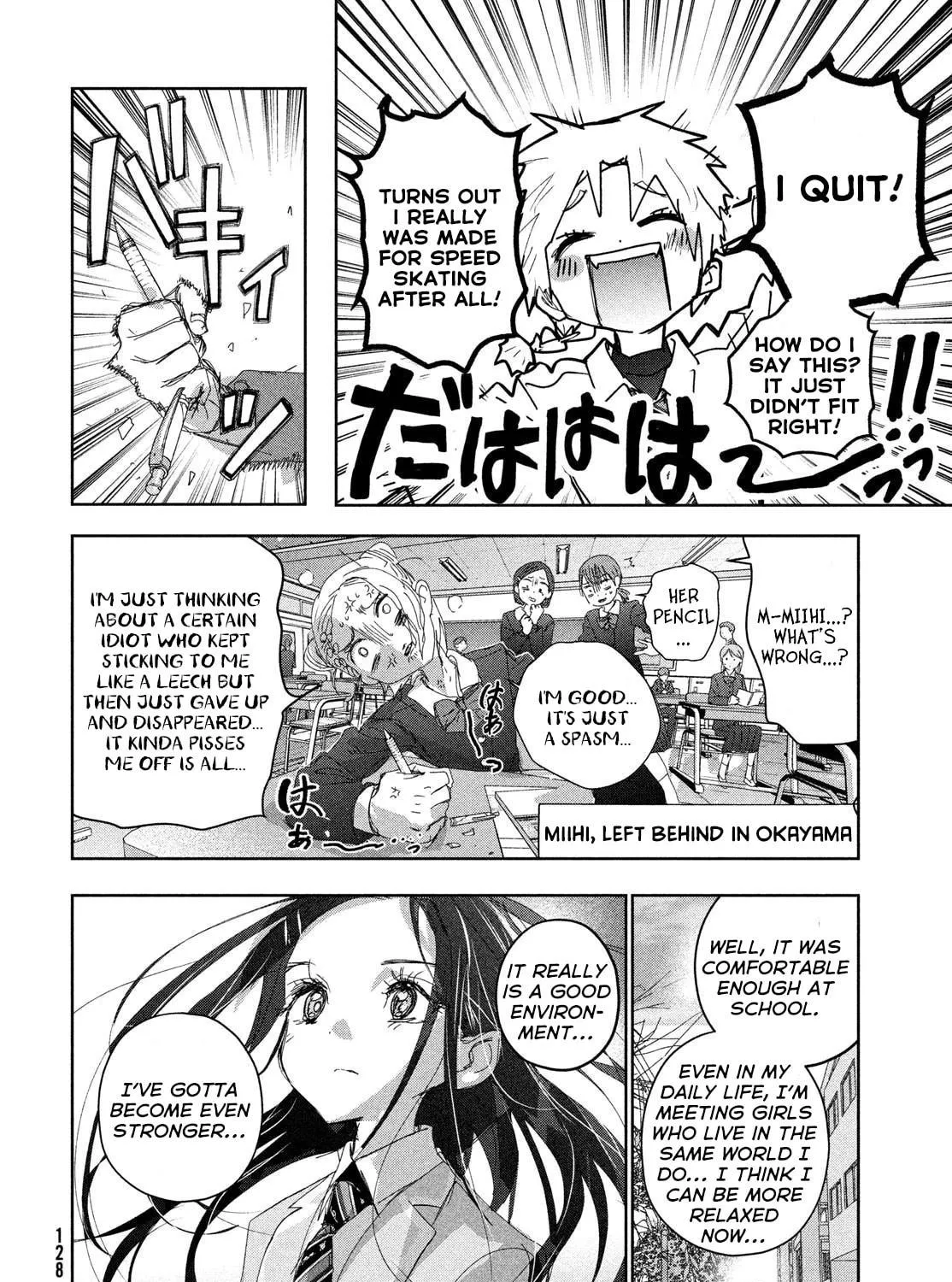 Read Medalist chapter 47 image 10 on Lezhin