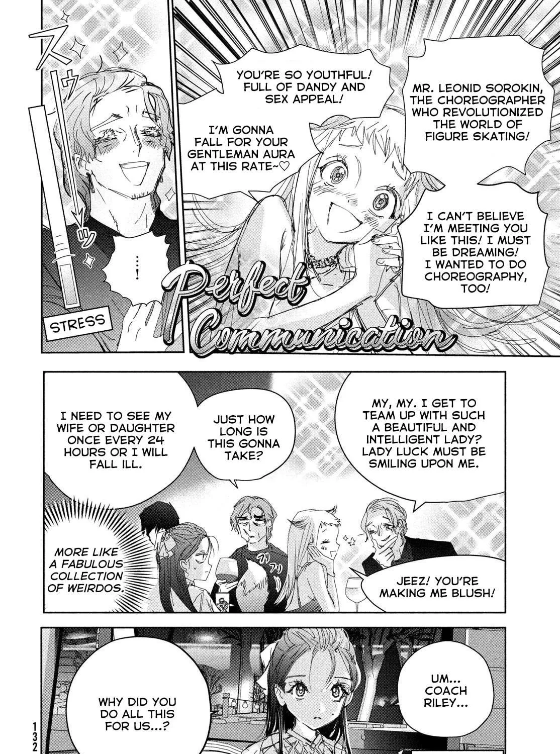 Read Medalist chapter 47 image 18 on Lezhin