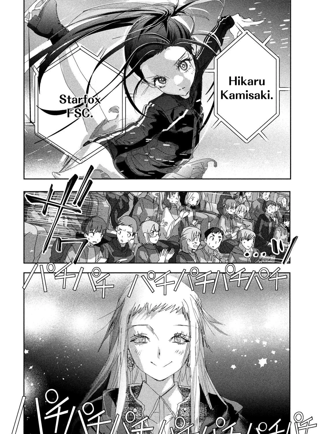 Read Medalist chapter 47 image 2 on Lezhin