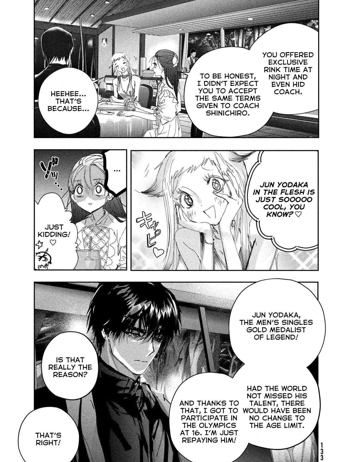 Read Medalist chapter 47 image 20 on Lezhin