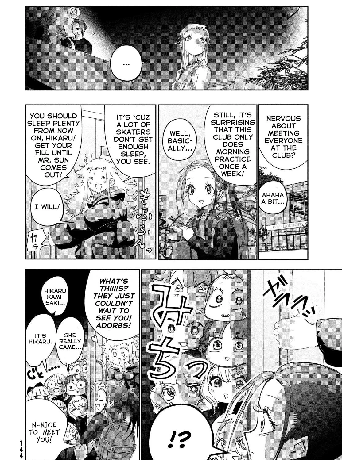 Read Medalist chapter 47 image 42 on Lezhin