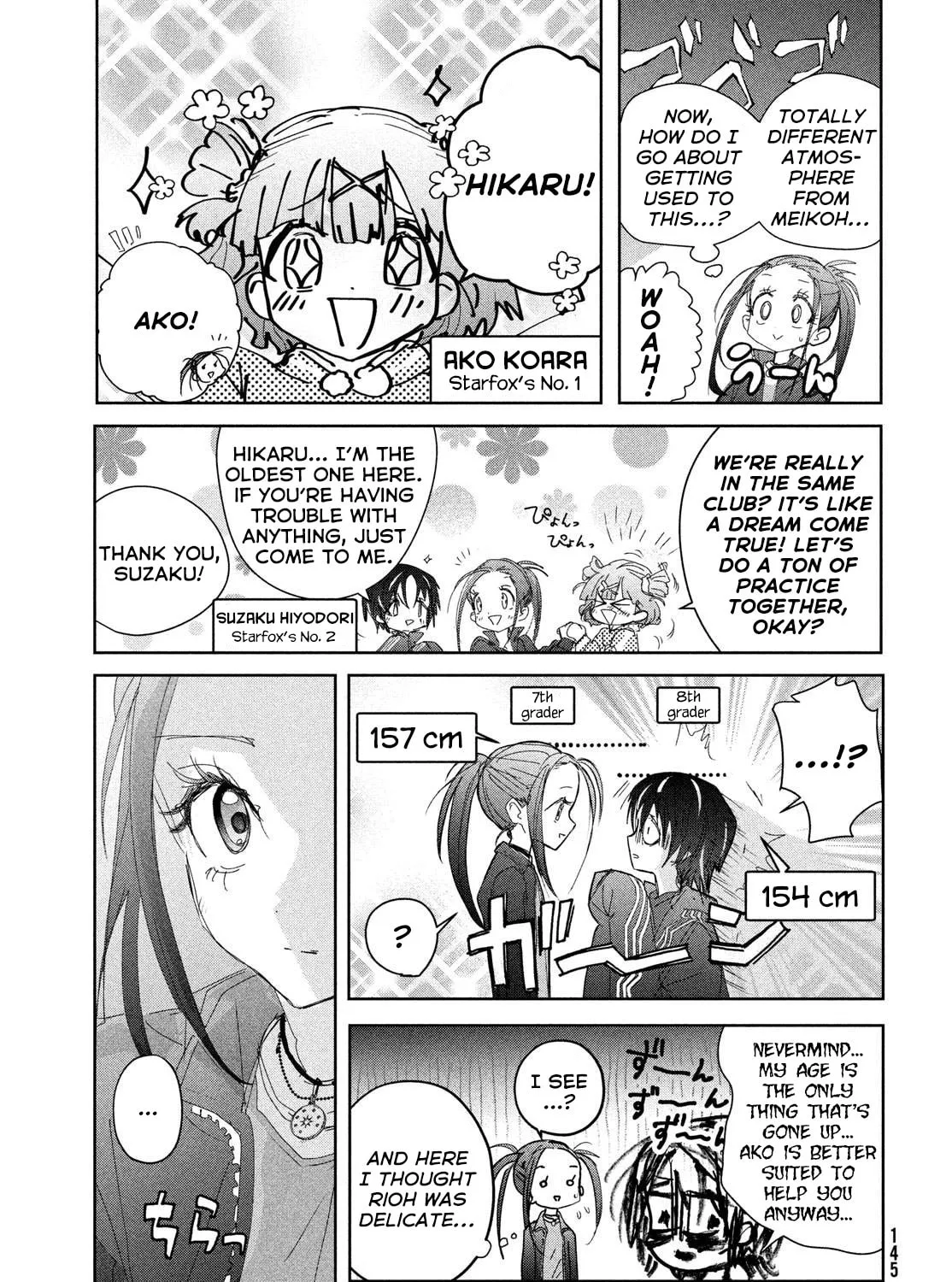Read Medalist chapter 47 image 44 on Lezhin