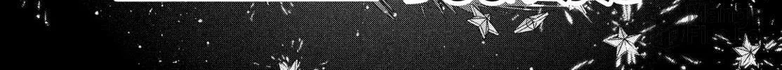 Read Medalist chapter 47 image 5 on Lezhin