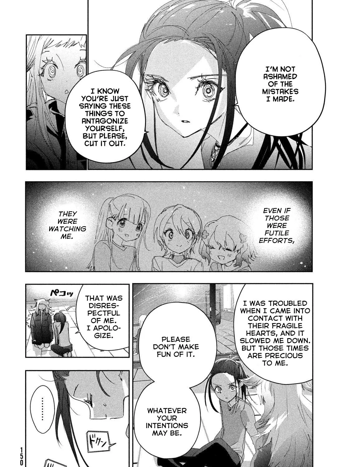 Read Medalist chapter 47 image 54 on Lezhin
