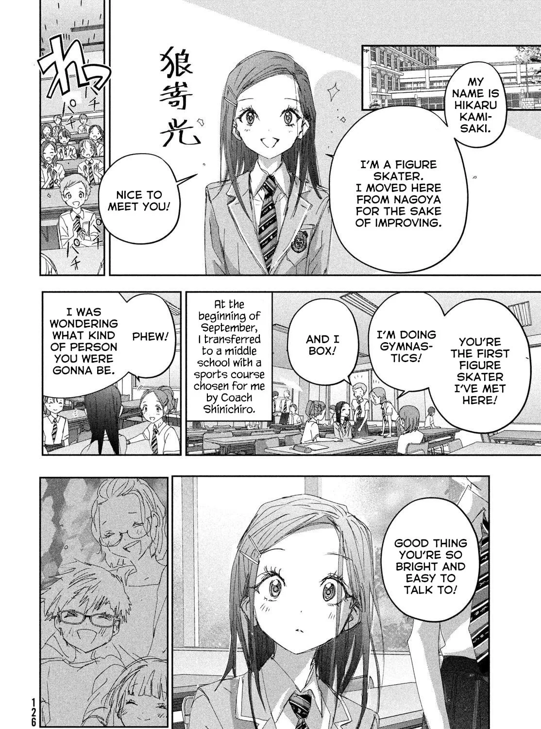 Read Medalist chapter 47 image 6 on Lezhin