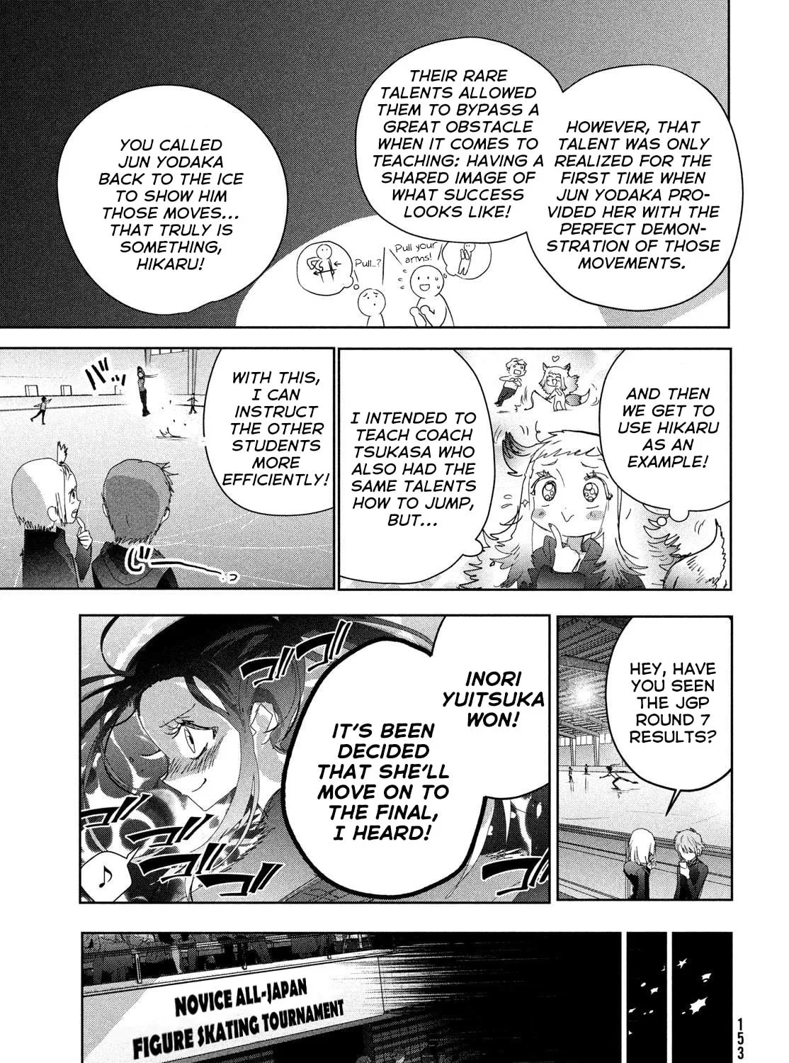 Read Medalist chapter 47 image 60 on Lezhin