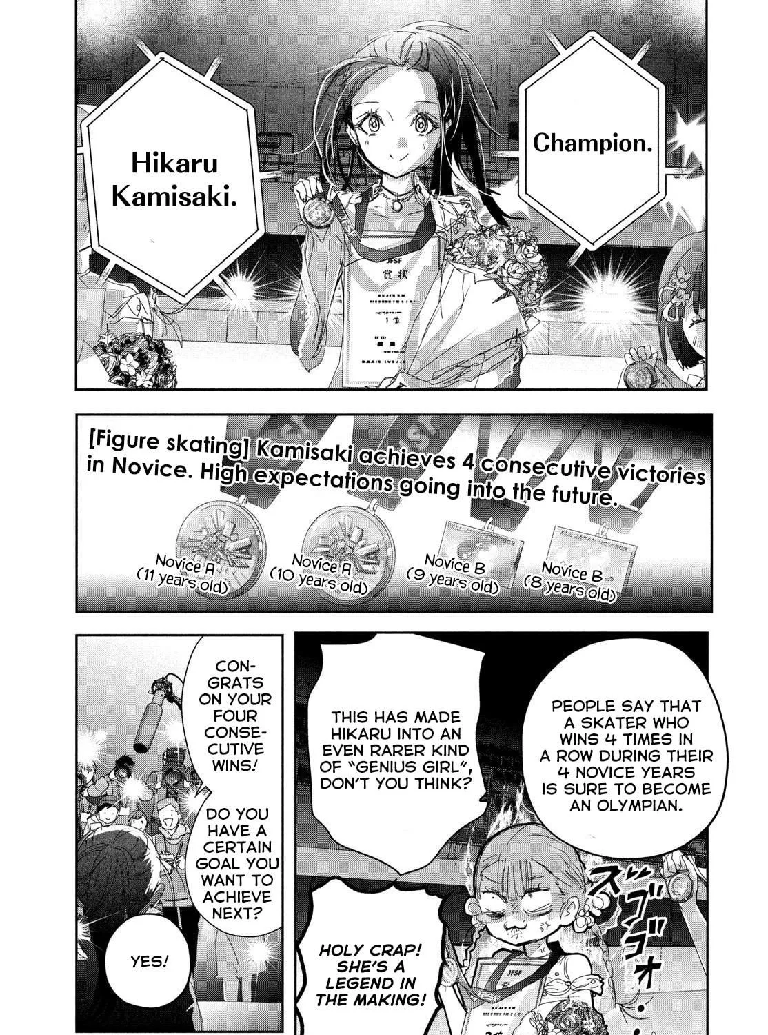 Read Medalist chapter 47 image 64 on Lezhin