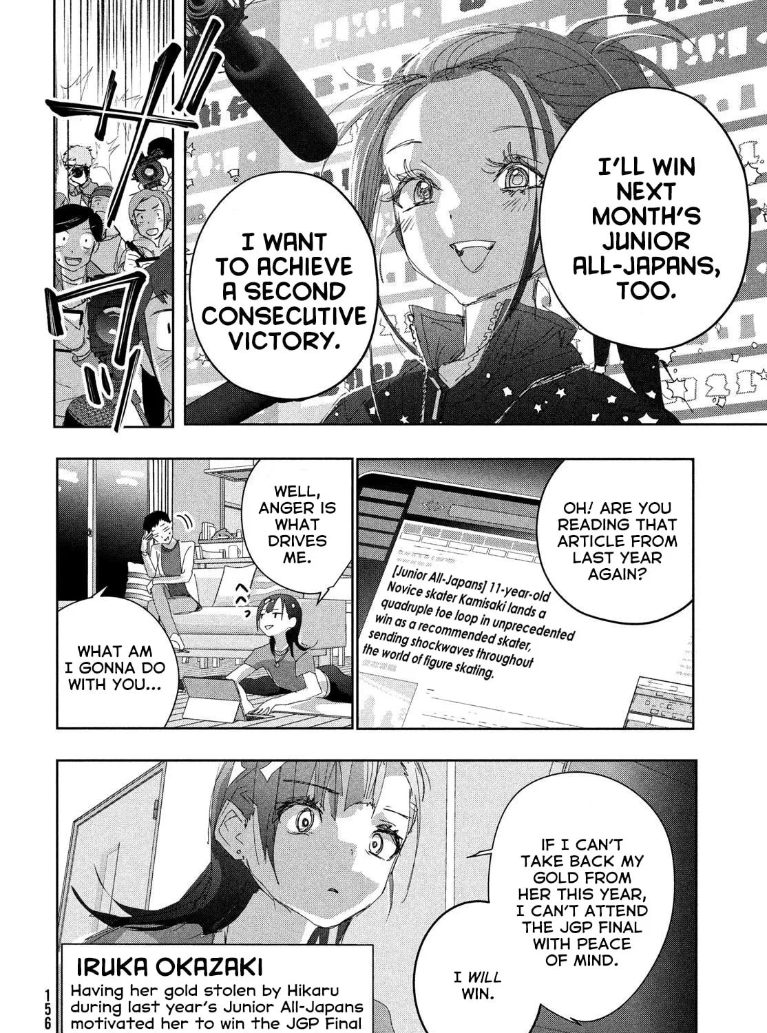 Read Medalist chapter 47 image 66 on Lezhin