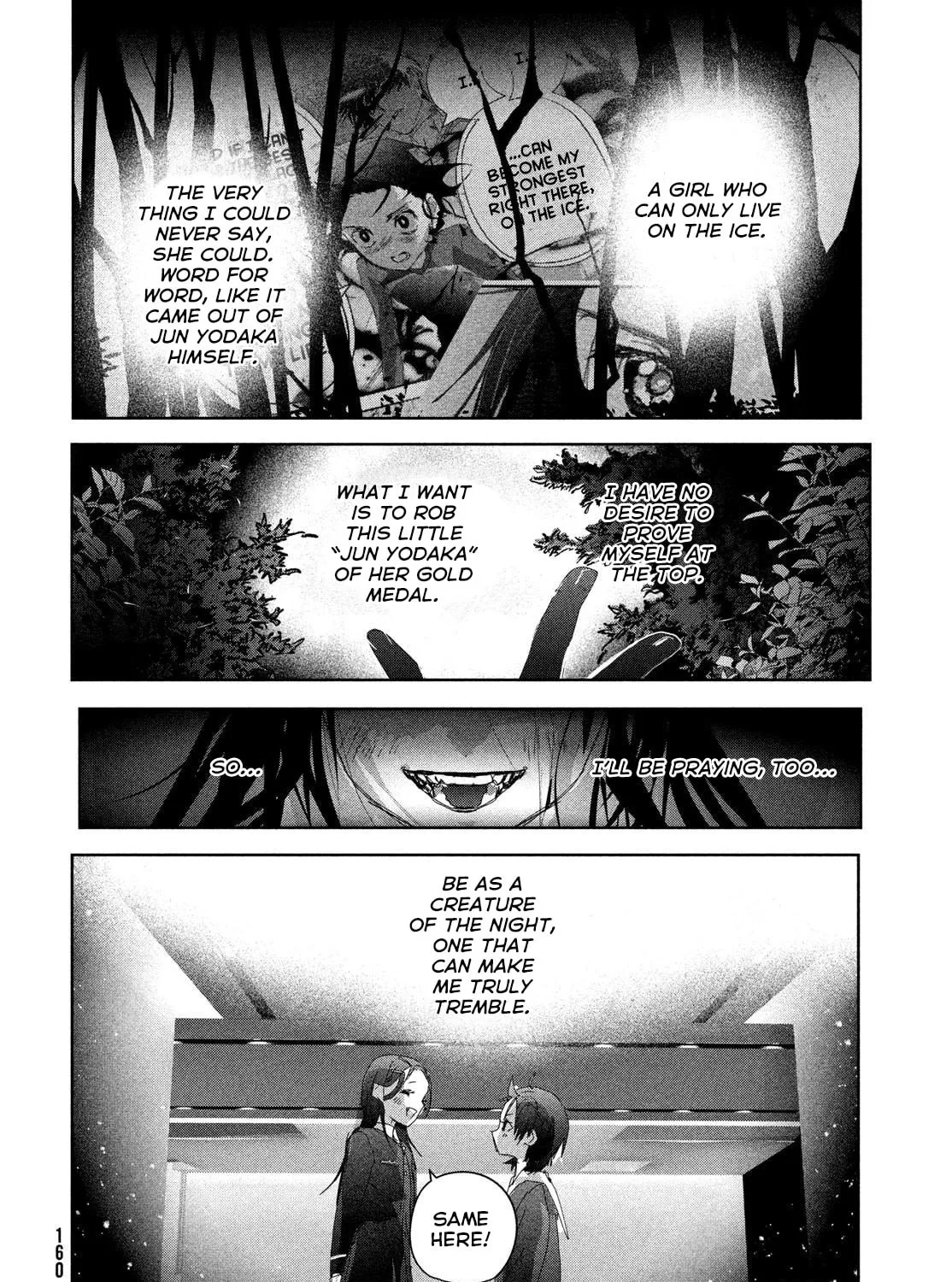 Read Medalist chapter 47 image 74 on Lezhin