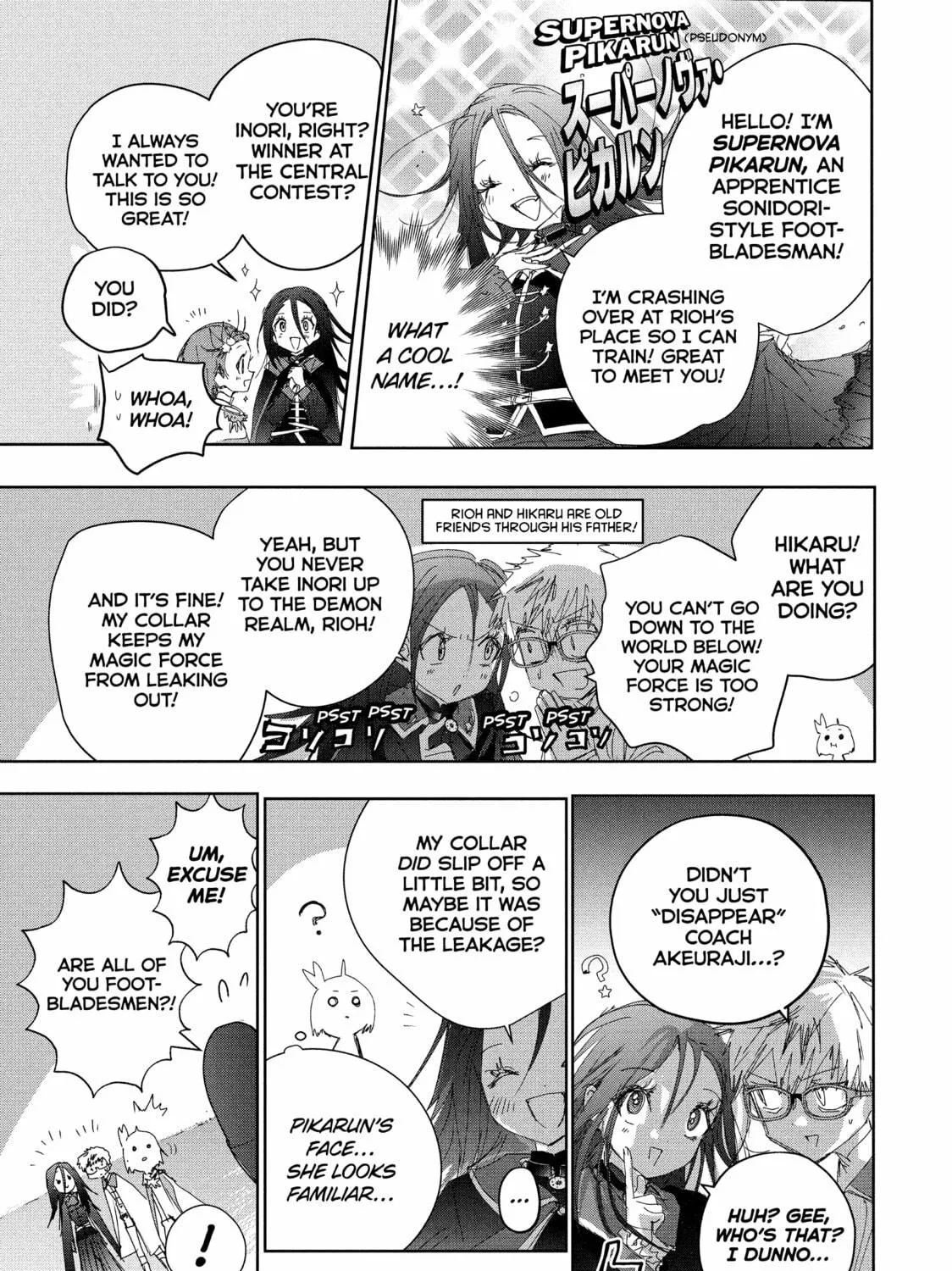 Read Medalist chapter 48.5 image 10 on Lezhin