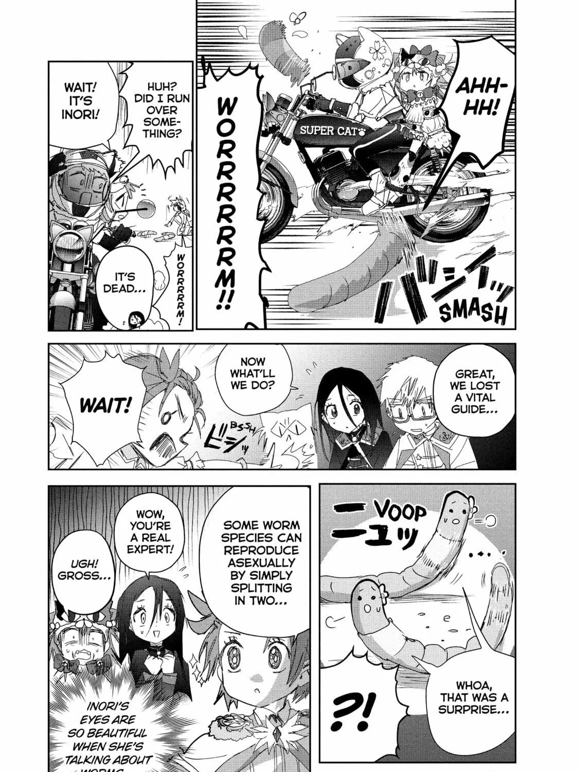 Read Medalist chapter 48.5 image 16 on Lezhin