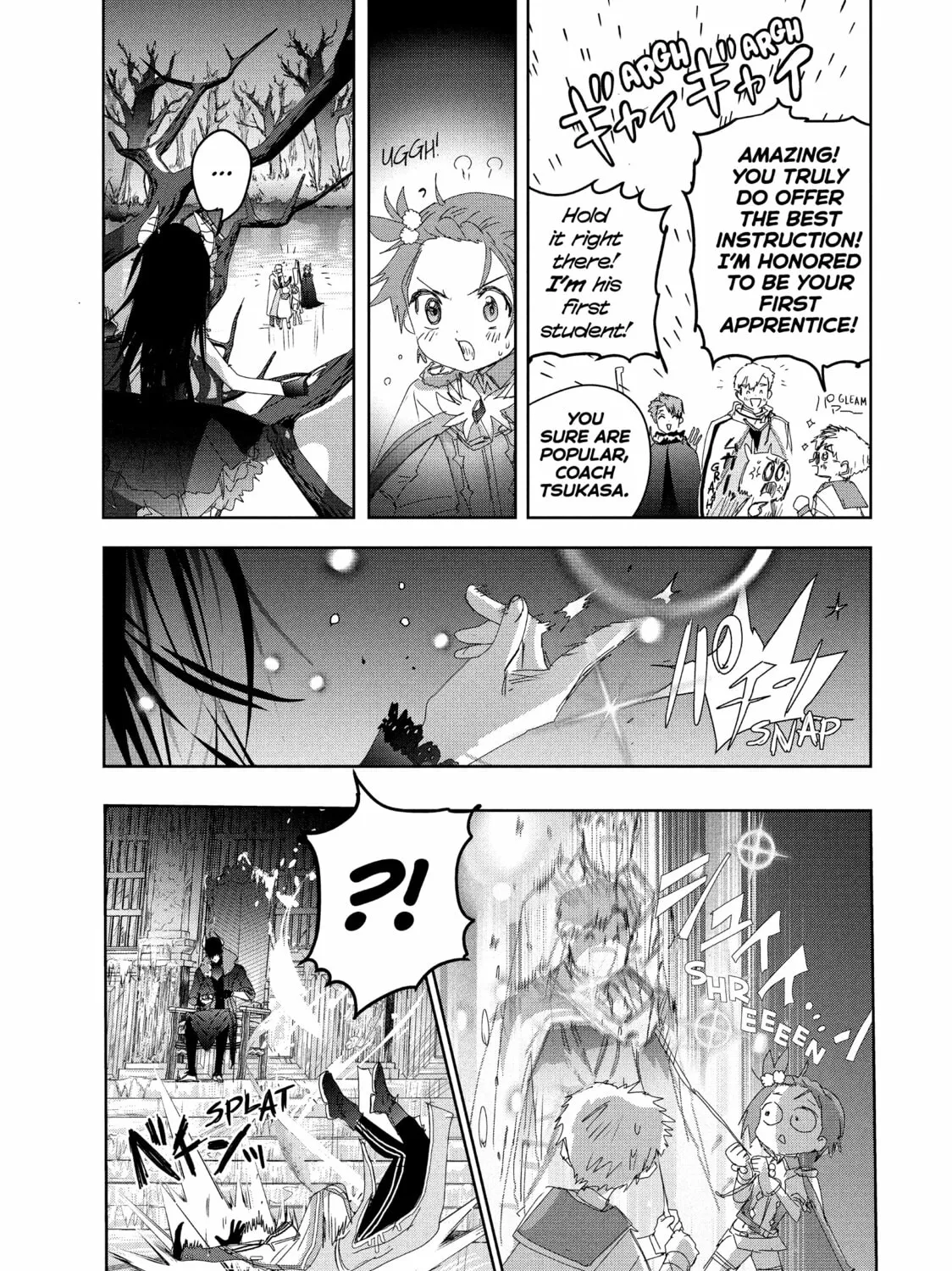 Read Medalist chapter 48.5 image 6 on Lezhin