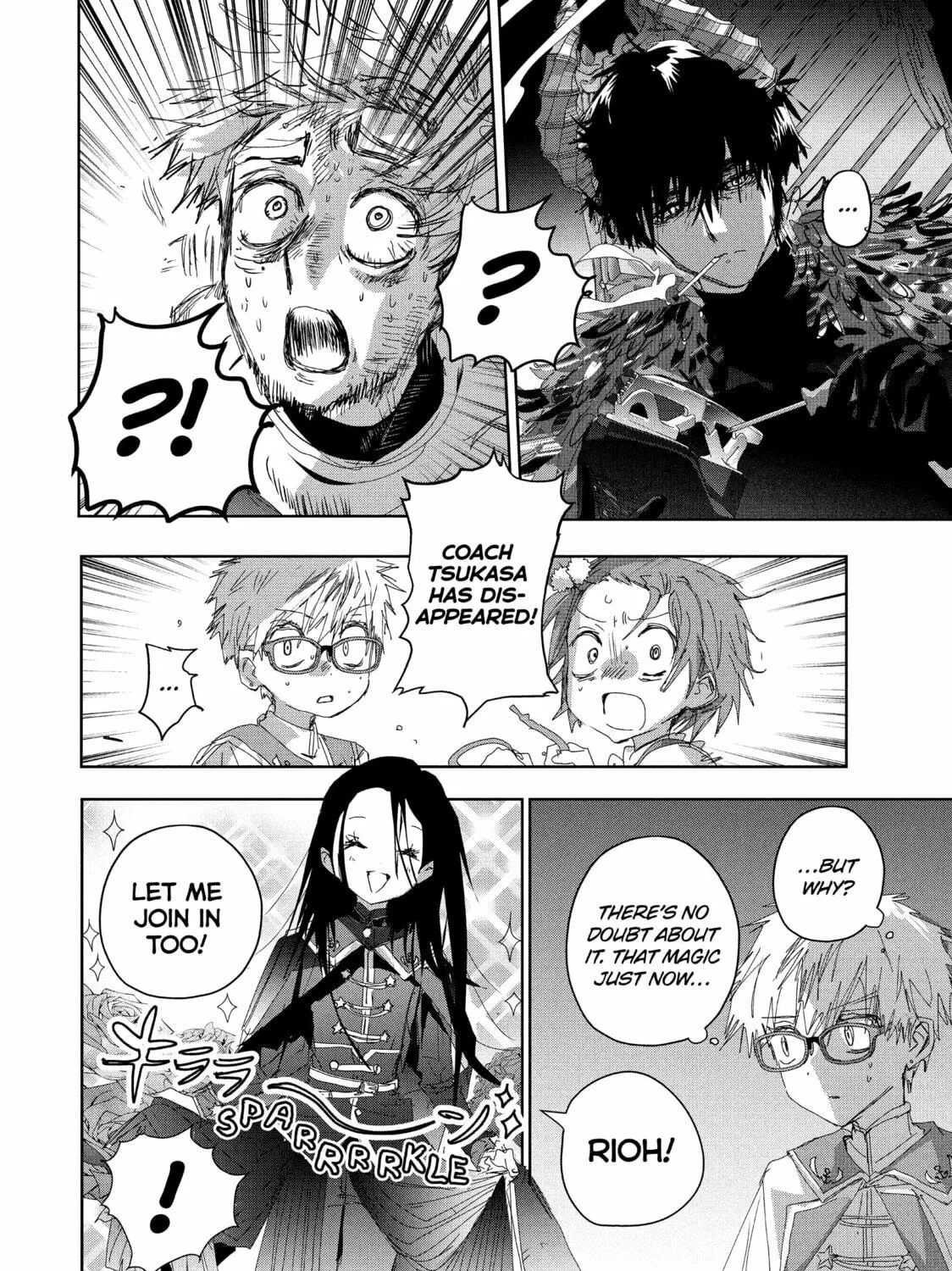 Read Medalist chapter 48.5 image 8 on Lezhin