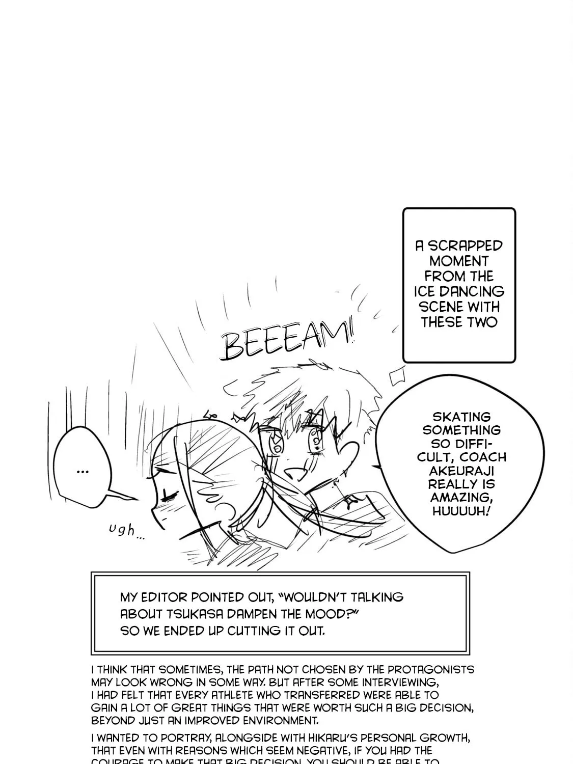Read Medalist chapter 48.6 image 2 on Lezhin