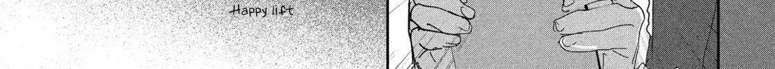 Read Medalist chapter 48 image 1 on Lezhin