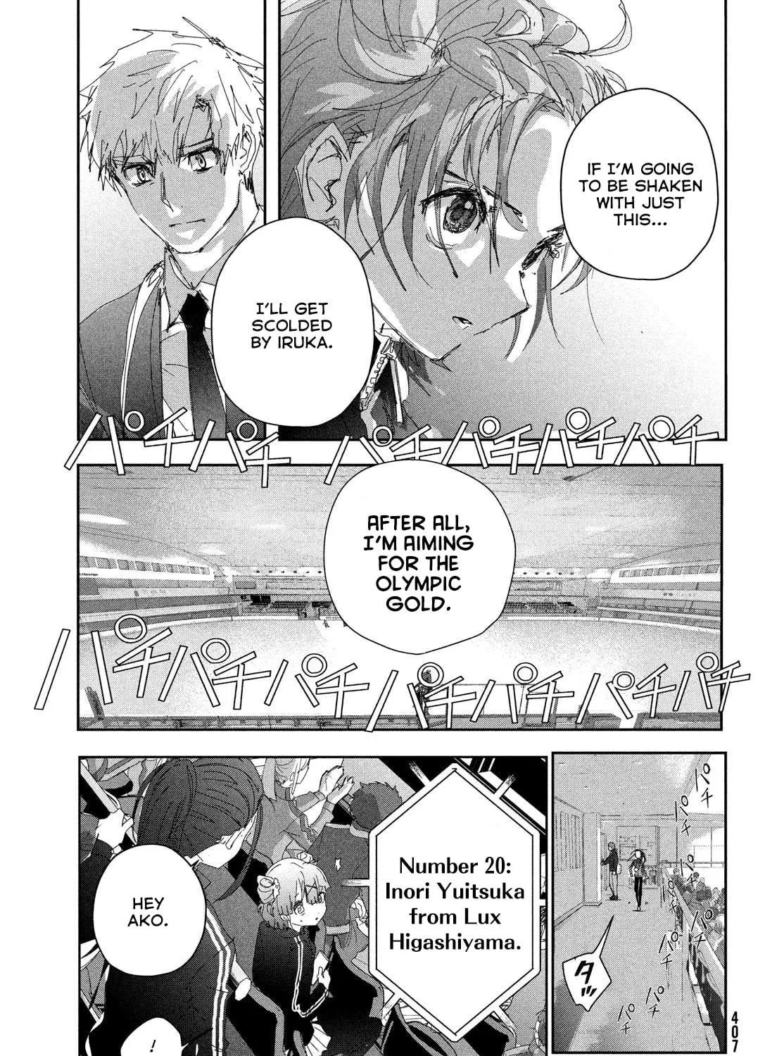 Read Medalist chapter 48 image 100 on Lezhin