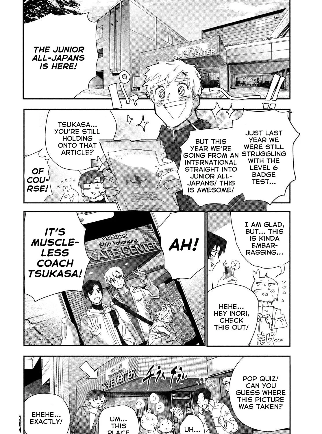 Read Medalist chapter 48 image 14 on Lezhin