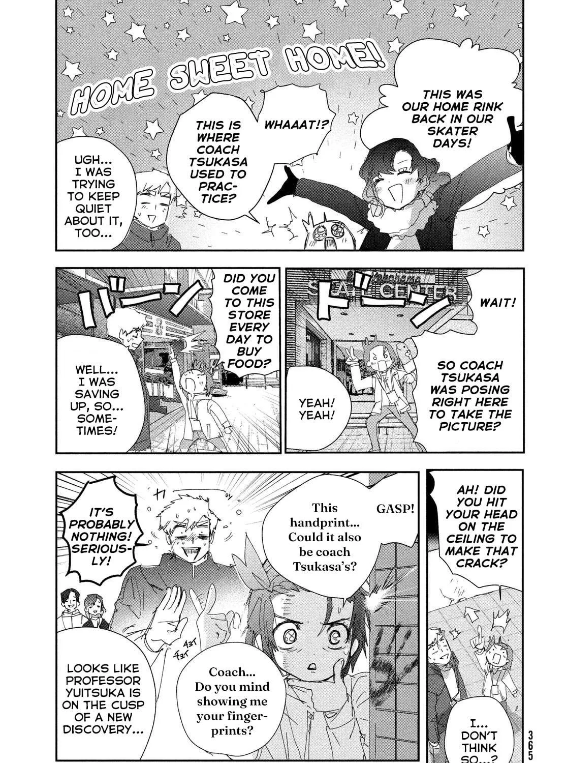 Read Medalist chapter 48 image 16 on Lezhin