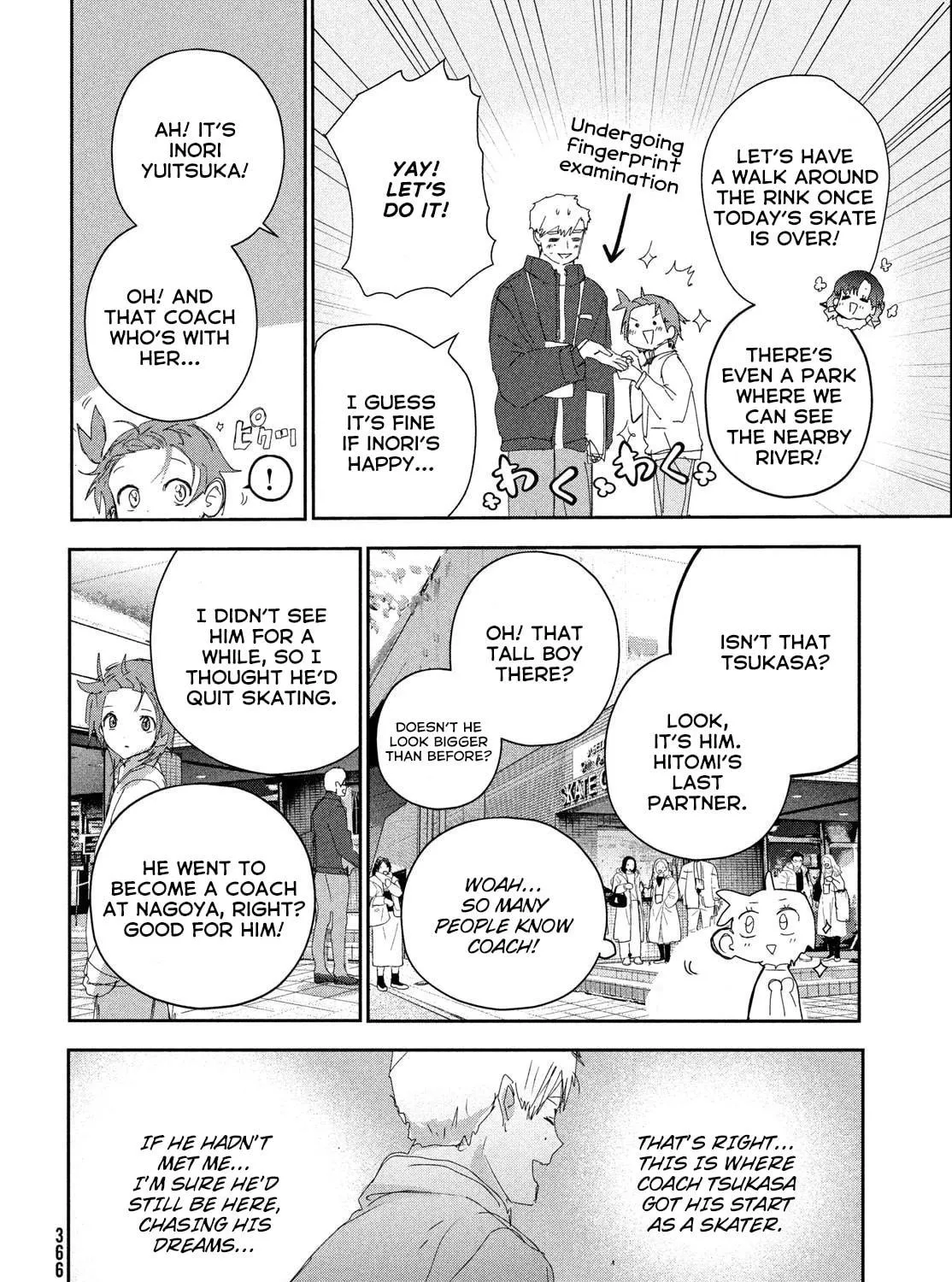 Read Medalist chapter 48 image 18 on Lezhin