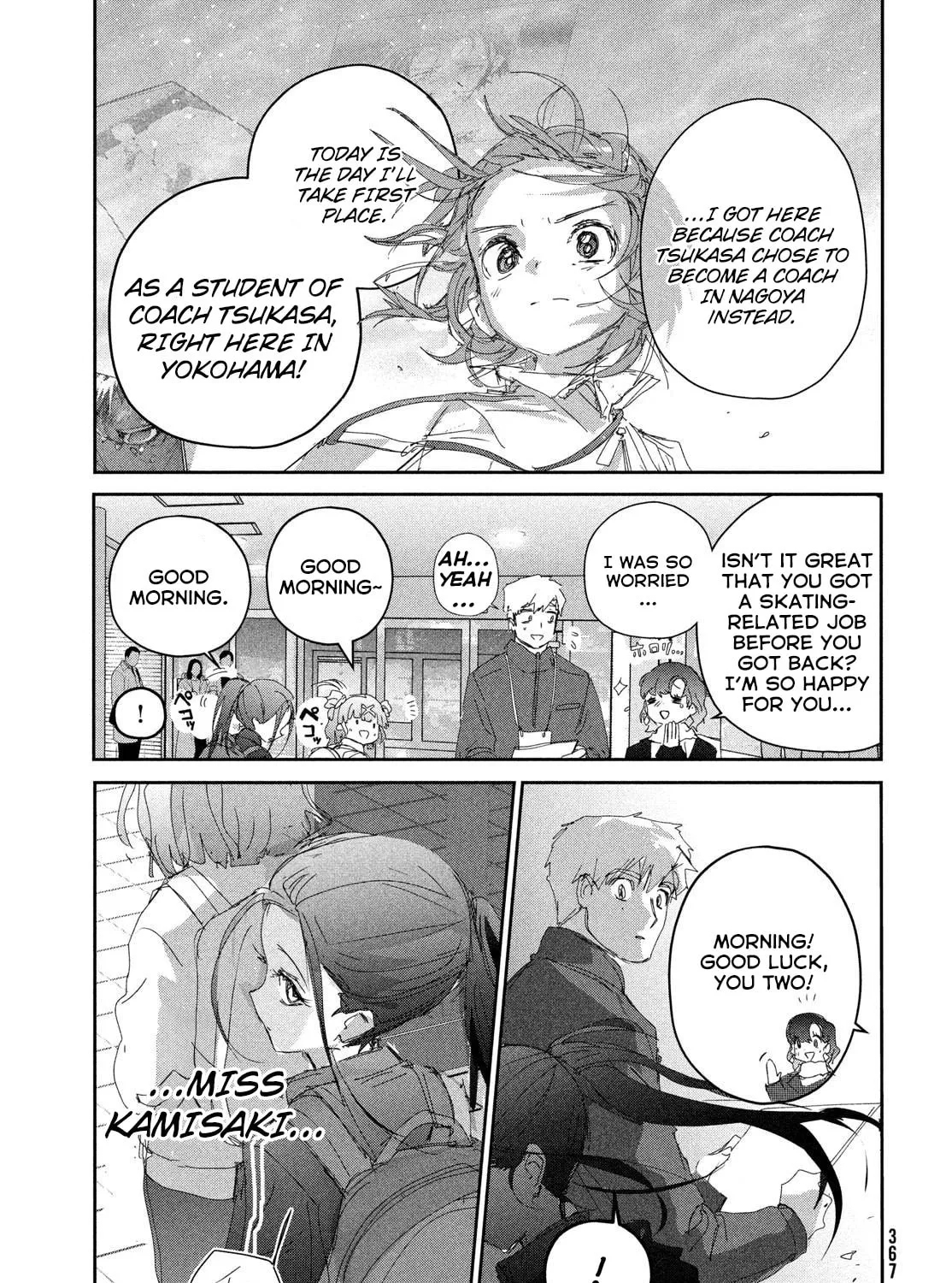 Read Medalist chapter 48 image 20 on Lezhin