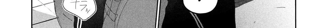 Read Medalist chapter 48 image 21 on Lezhin