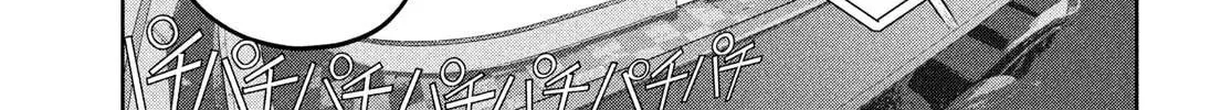 Read Medalist chapter 48 image 25 on Lezhin