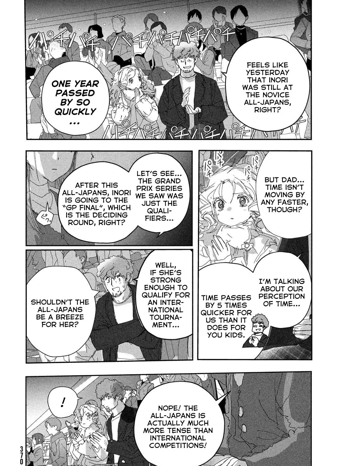 Read Medalist chapter 48 image 26 on Lezhin