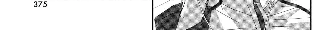 Read Medalist chapter 48 image 37 on Lezhin