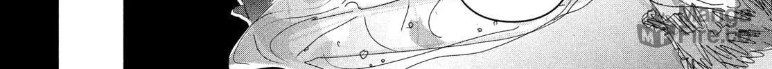 Read Medalist chapter 48 image 39 on Lezhin