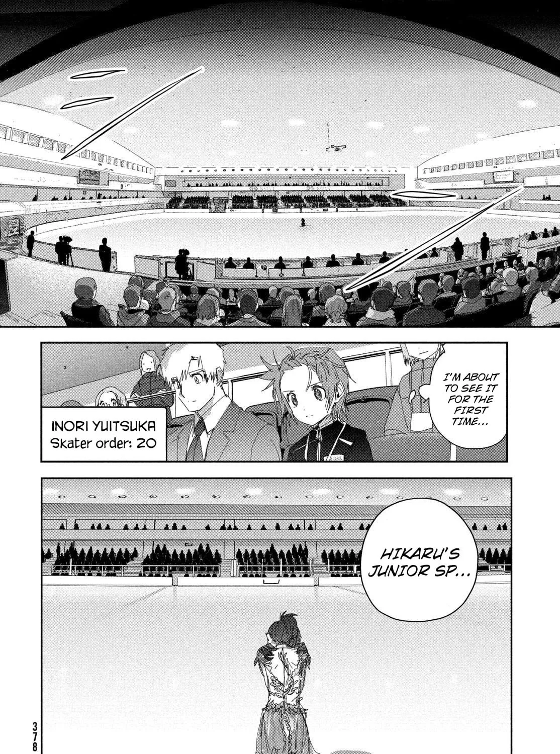 Read Medalist chapter 48 image 42 on Lezhin
