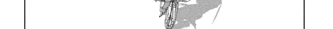 Read Medalist chapter 48 image 43 on Lezhin