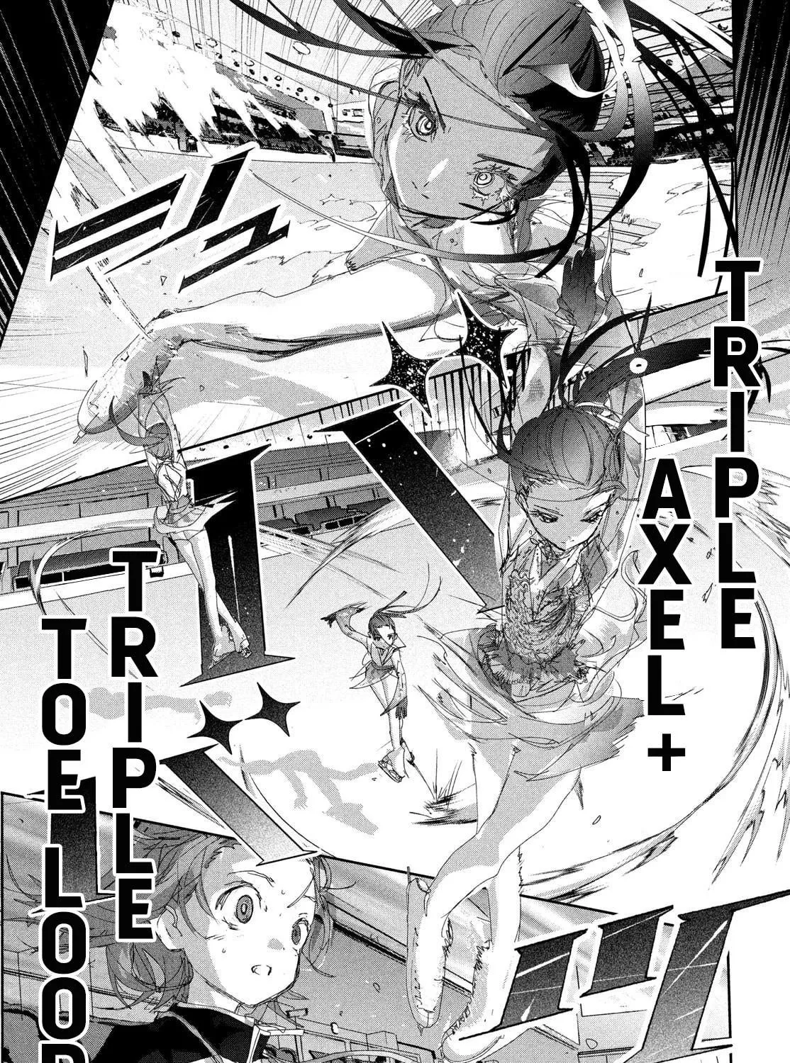 Read Medalist chapter 48 image 48 on Lezhin
