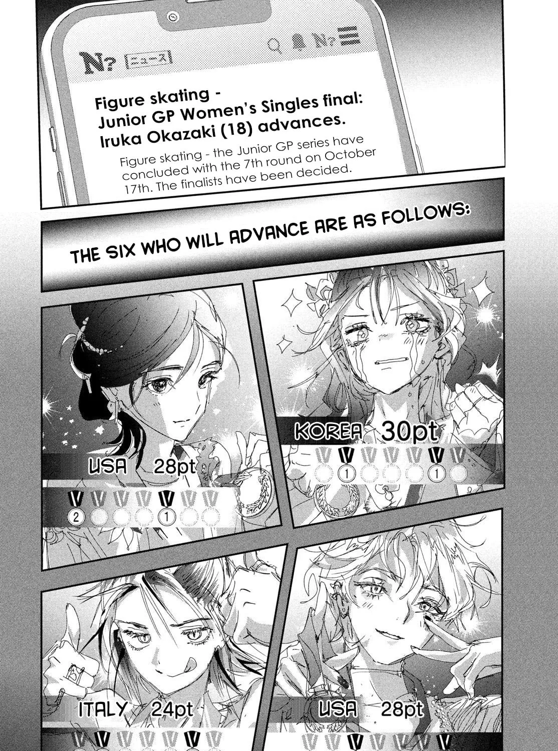 Read Medalist chapter 48 image 6 on Lezhin