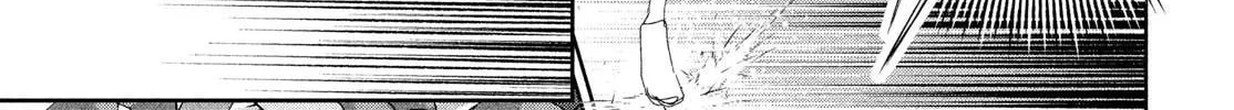 Read Medalist chapter 48 image 61 on Lezhin