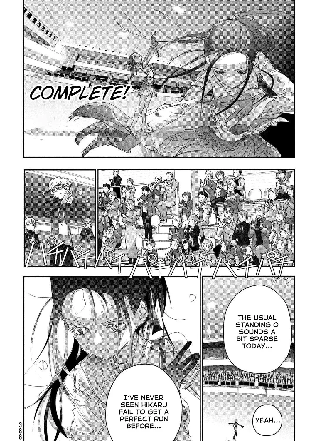 Read Medalist chapter 48 image 62 on Lezhin