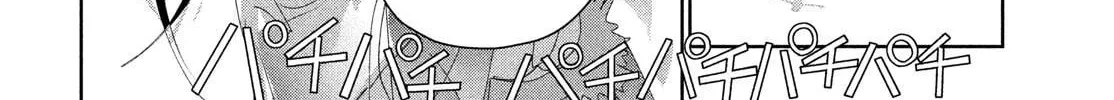 Read Medalist chapter 48 image 63 on Lezhin